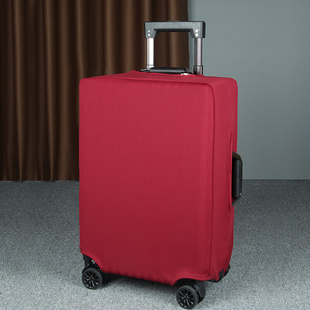 弹力红色行李箱套结婚保护套拉杆箱防尘罩陪嫁箱罩20寸24寸26寸28
