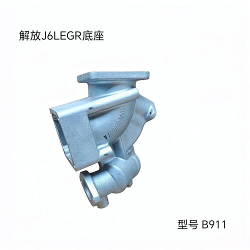 解放J6LEGR阀底座