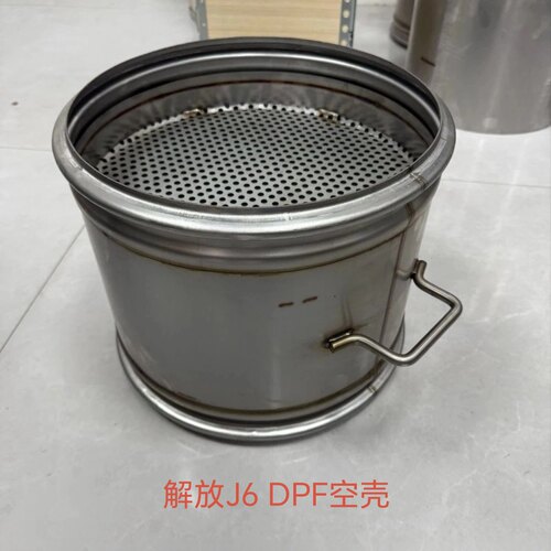 解放J6J7国六消音器DPF空壳