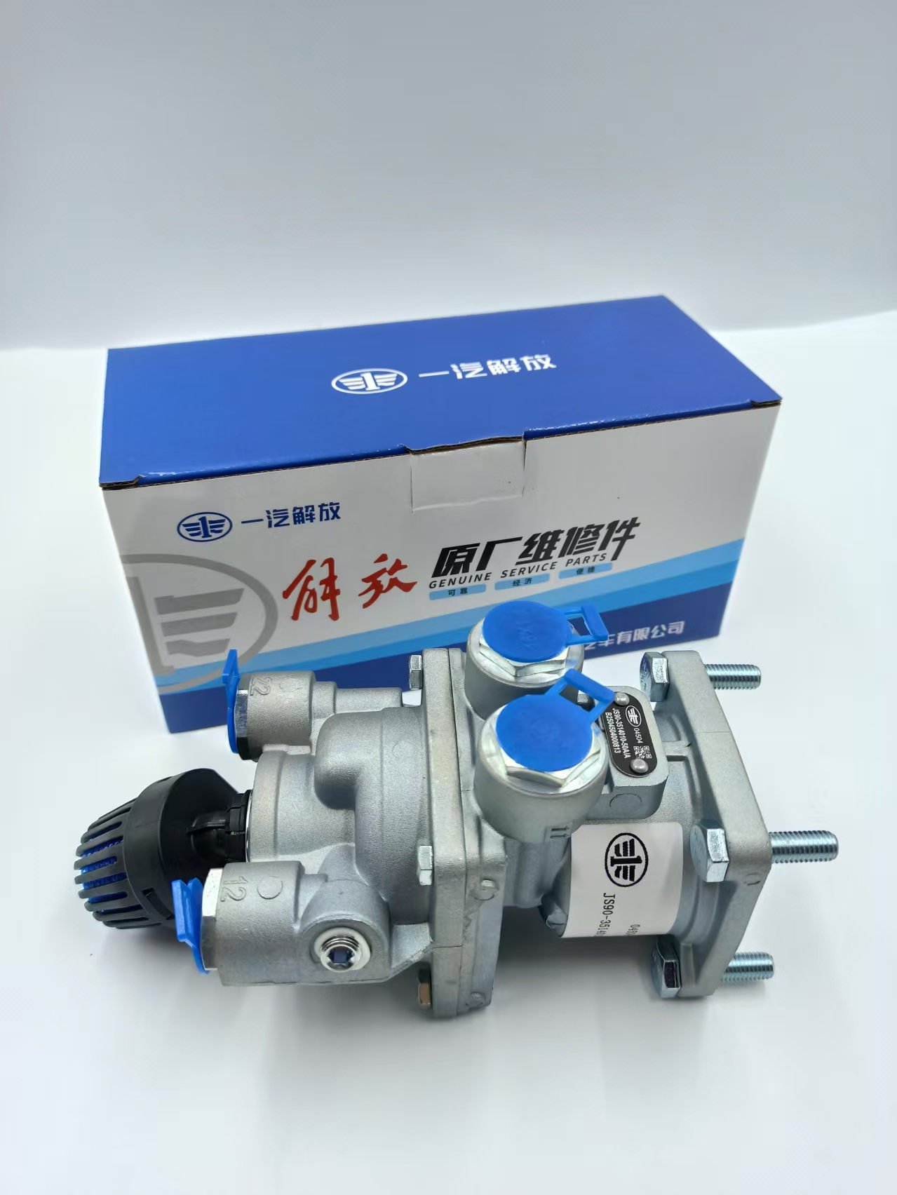 解放J6JH6原厂制动总泵