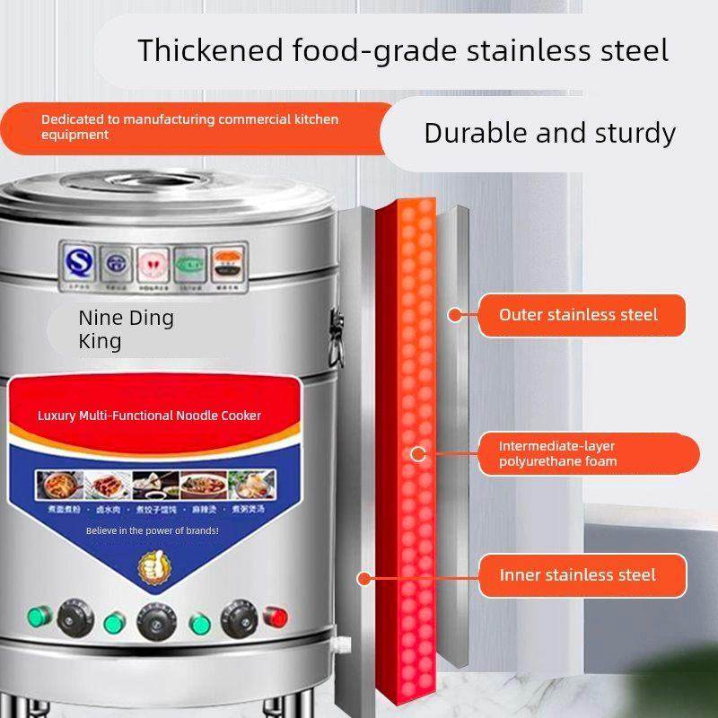 九鼎王煮面炉商用汤粉炉煮面桶汤面电热卤桶煮面熬汤桶煲汤炉燃气