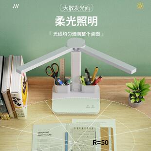 双头防近视LED充电护眼台灯学习儿童宿舍台灯卧室床头灯一件