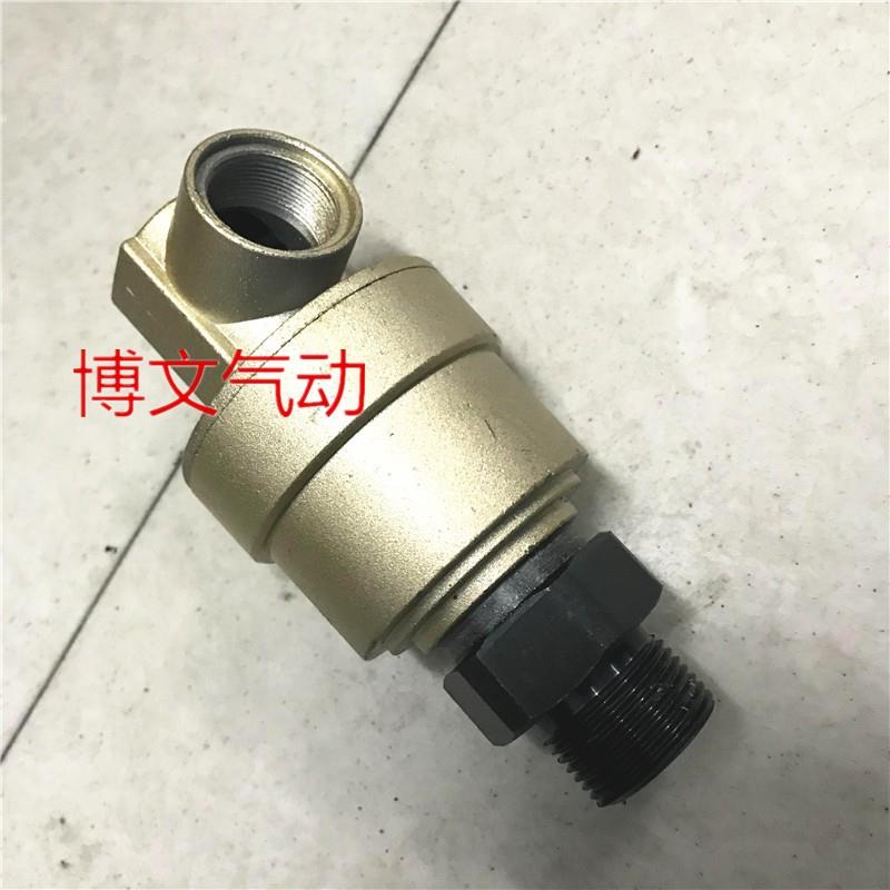 气控旋转换接头砖机离合器专用配件XJ-L15导气龙头气动元件