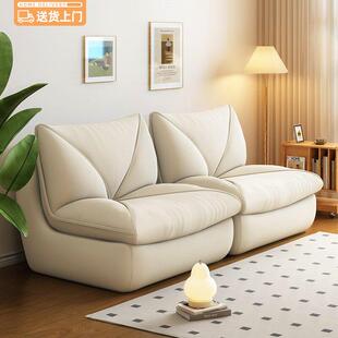 网红单人沙发卧室小沙发客厅懒人沙发休闲椅窝窝椅可躺可睡榻榻米