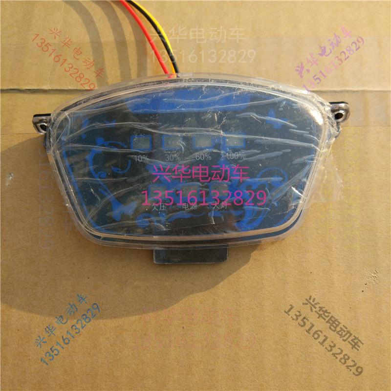 电动车仪表盘简易款led码表盘大朗动朗逸专用带电量显示器前表盘