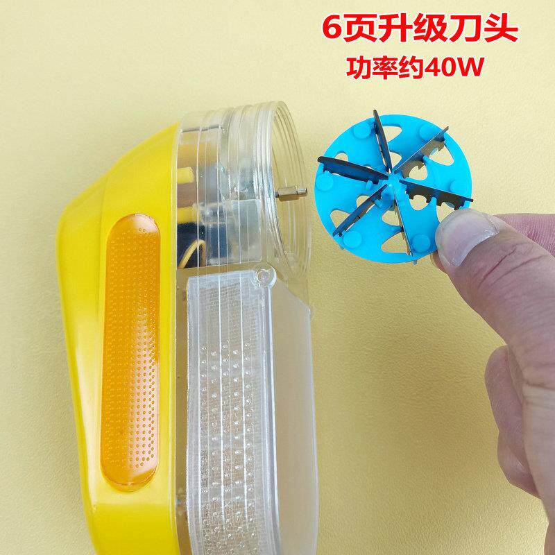 35W大功率插电式剃毛器衣服除毛球修剪器专用除毛球机打毛器去球