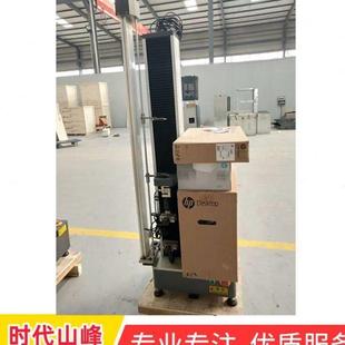 手动弹簧拉力测试仪 螺旋弹簧 压力刚度试验机 弹簧拉力试验机