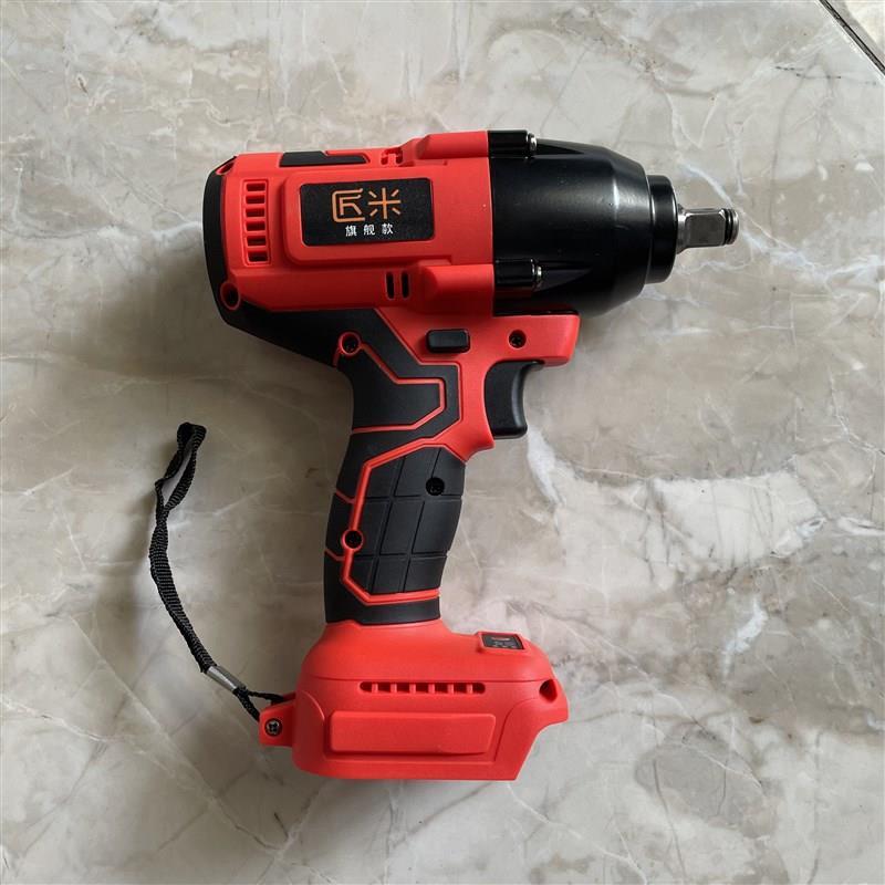 匠米红松无刷冲击大动起子裸肌头架子率工具套筒气动扳手电功木大