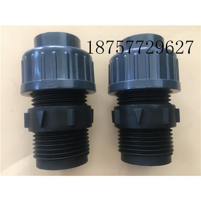 包邮：进口米顿罗计量泵配件PVC止逆阀止回阀 GM0090-GM0240