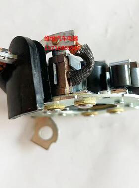 中信永磁起动机马达碳刷QDY1318c 1328D 1358B马达碳刷架总成电刷