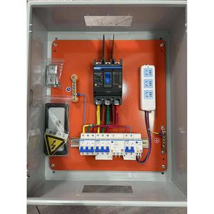 定做低压成套配电箱户外路灯控制箱三相四线工地三级箱家用照明箱