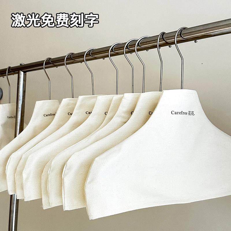 服装店防滑套棉麻木衣架布套毛衣羊绒衫无痕布罩防尘罩可定制LOGO,收纳整理,植绒衣架/布衣架,淘宝优惠券,粉丝福利购,淘宝优惠卷