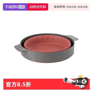 家用汤锅蒸屉蒸笼洗菜沥水篮 贝高福Leo硅胶蒸架可折叠 自营