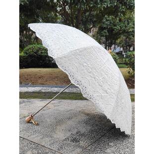 米白色覆古典蕾丝刺绣花太阳伞黑胶防紫外线防晒遮阳晴雨两用洋伞