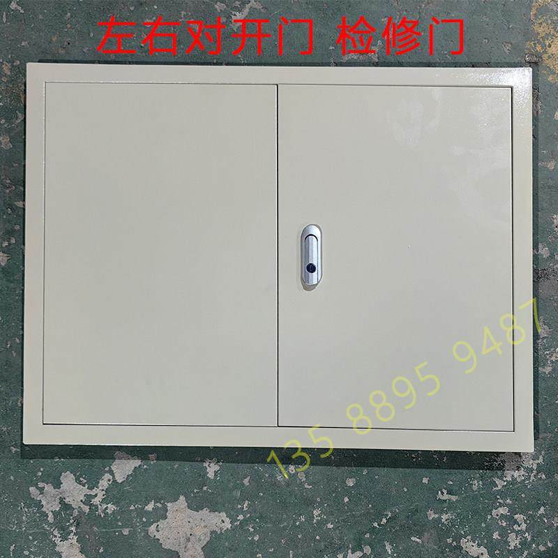 定制不锈钢烤漆检修门水表框门墙口遮挡盖板电箱门板可以定做尺寸,电子/电工,配电控制柜/控制箱,淘宝优惠券,粉丝福利购,淘宝优惠卷