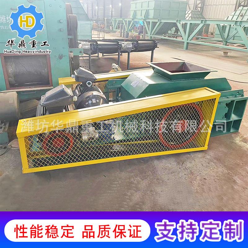 大型对辊破碎机 移动式双齿辊碎石机 花岗岩煤矸石制砂机配件