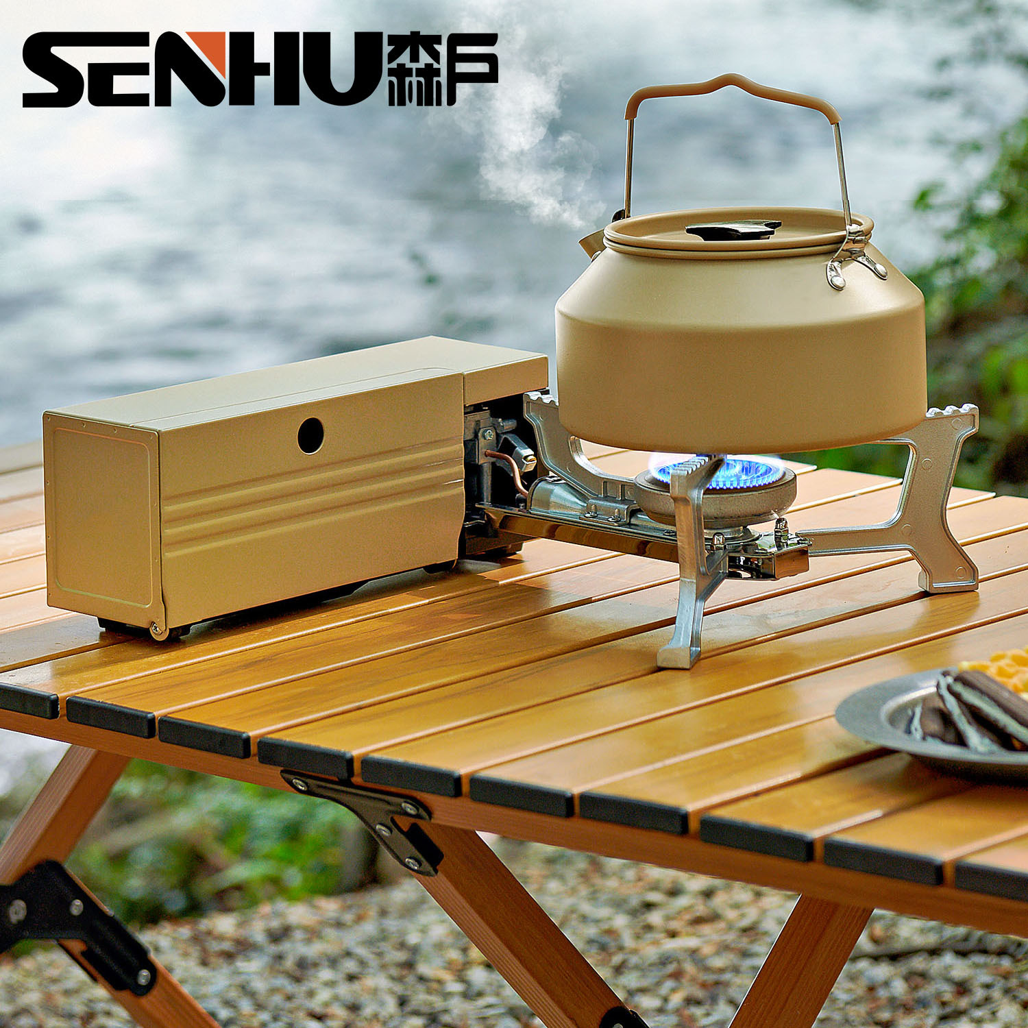 方形便携野餐炉可折叠户外卡式炉露营便携式可收纳式气罐炉ins风