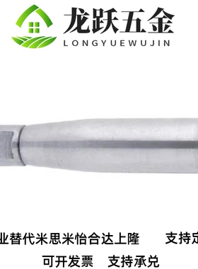 不锈钢固定握柄旋转手柄E-GRMSS GRMSM6 c-GRMSN5/6/M12 GRMS8/10