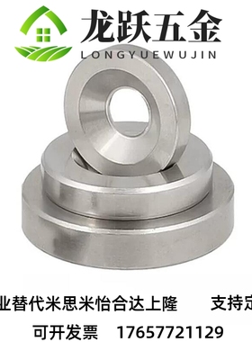 磁铁-沉孔型 MAGC-A8/A10/A12/A15/A20/A25-T2/T3/T4/T5/T6