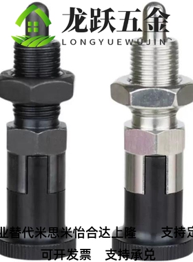 PXA PXK SXPA SXPK PXYA PXYK SXYK10 12 16旋钮柱塞