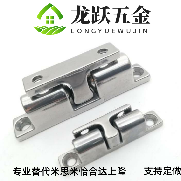 BCASD米思-32/450/70球型