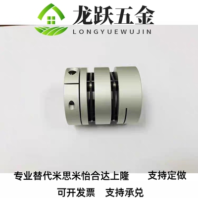 22联轴器CPDW19T25340-