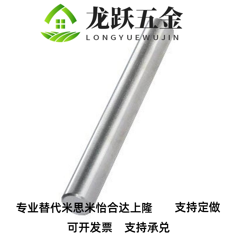 替代SAD01 SAD02 SAD06 SAD07 SAD21 SAD22导向轴 直杆型 标准型