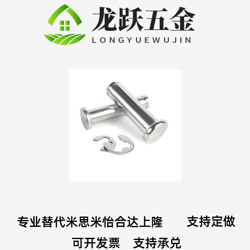 SHCCGHDG34568102-