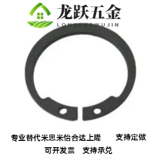 TAS21-6/7/8/9/10/11/12/13/14/15/16/17/19/20/21/22C型反向挡圈