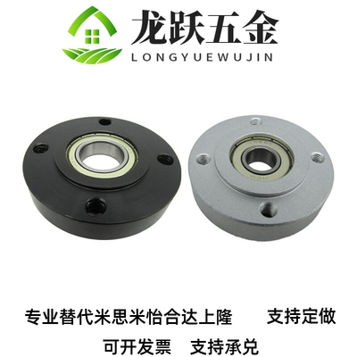 BGRRB BGRR BARR SBARR SBGRR6001 6201 6802 6902 6002ZZ VV DD