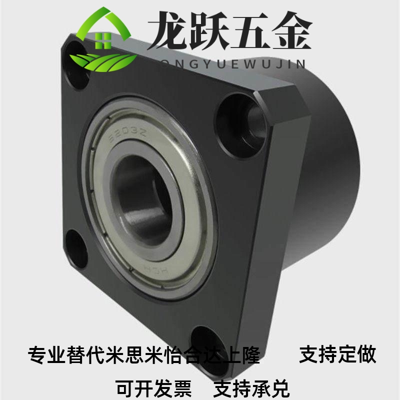 无扣环轴承座 BGFRCB BGFSCB BGFCCB6802ZZ-25 BGFRC BGFSC BGFCC