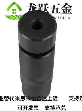 型侧销组件 CSPS20 30 40 50 60-40 60 80 100 120