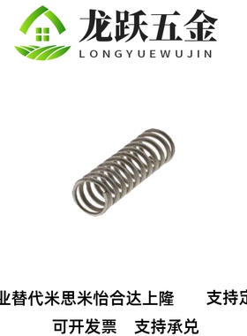 WHH4/6/8/10/13/16/18-L5/10/15/20/25/30/35/40/45/50/55/60弹簧