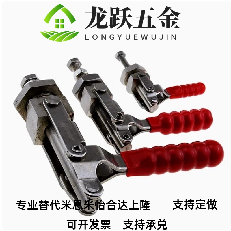 万向安装推拉压紧式WDC3