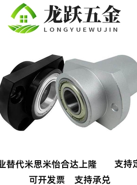 替代BGCYB BGCY BACY SBACY SBGCY6002 6202 6803 6903- ZZ VV DD