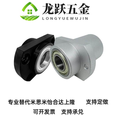 替代BGCYB BGCY BACY SBACY SBGCY6002 6202 6803 6903- ZZ VV DD