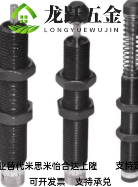 J-WJC01/11-1210/1410/1412/1425/1612/2016/2020/2025怡合达型