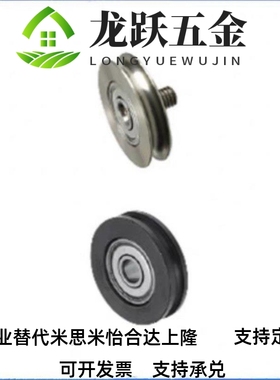 Mbg60/80圆皮带轮38惰轮MBGN30/MBFN3 MBFNM40/32/20/28/23/48/50