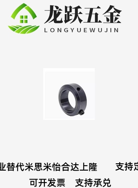 SCCN PSCCN SSCCN SCCA SCCAW SCCAB3 4 5 6 8 10 12 13 15固定环