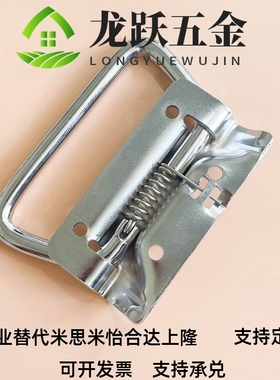 不锈钢回弹把手XAJ56-L102 XAJ51 LS56 304自动复位弹簧拉手