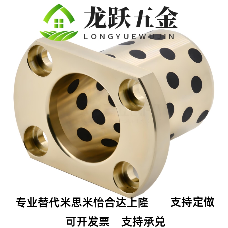 替代怡合达OFR03-d6812L