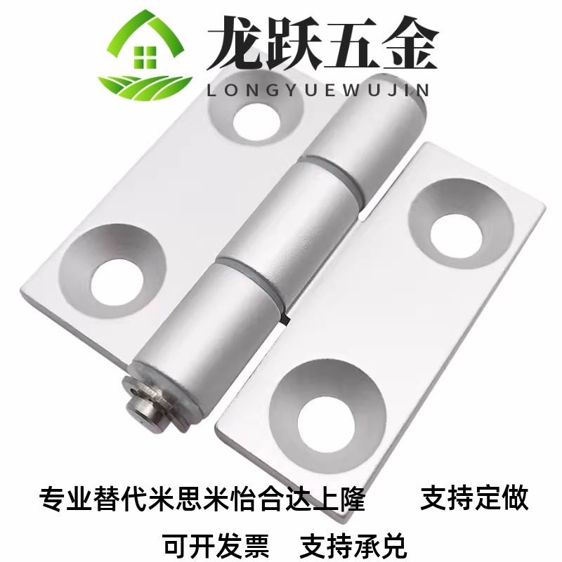 HHPSN5/6/8-45LCBF铝合