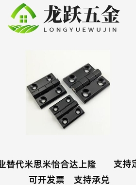 上隆铰链HIGD HIGDS-40/50/60 HIGK-50/75 HIGN-80/99/118 HIGP
