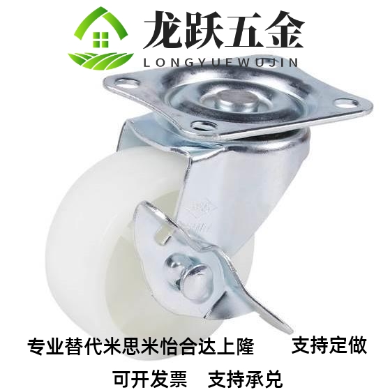 J-CPB02/11/12-D38/D25-CPA脚轮CKD01/D65/D75/D100-NA/D50-sa