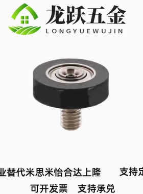 替代包胶轴承 BAN21 22 23 24-A-d3-d4-d5-d6-d8-D12 D13 D16 D20