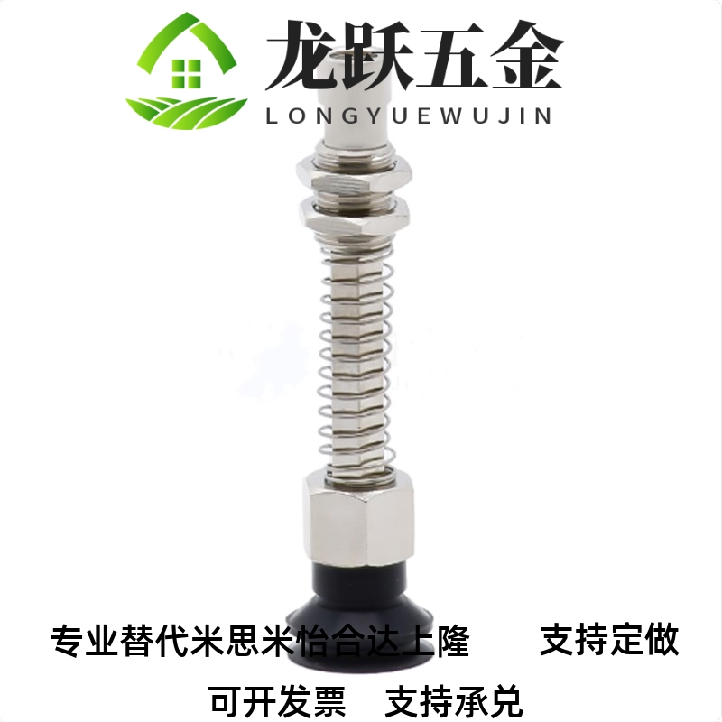 真空吸盘J-WEY64-d4/8/10