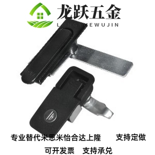 XAT21 平面锁 怡和达 配电柜门锁配电箱锁电柜锁电气箱门锁