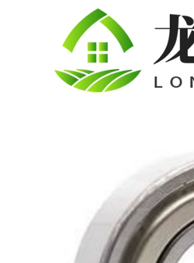 替代米思米C-SE E673 674 675 676 677 678ZZ小径滚珠轴承