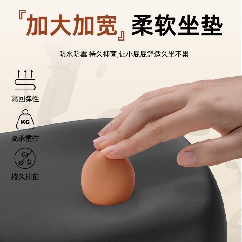 小牛G2电动车儿童座椅电瓶车B坐椅宝宝前置小凳子小孩新款用品