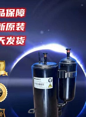 QXAS-F278N050 3匹商用恒温空调干燥机设备W转子式压缩机